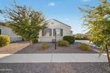 5060 84TH Drive - Photo 1