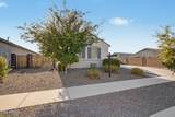 5060 84TH Drive - Photo 3