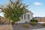 5060 84TH Drive - Photo 4