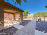 21655 36TH Avenue - Photo 34