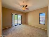21655 36TH Avenue - Photo 36