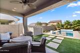 8754 San Juan Avenue - Photo 4