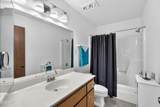 425 Parkcrest - Photo 19