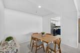 425 Parkcrest - Photo 5