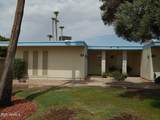 10978 Coggins Drive - Photo 1