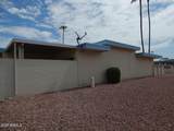 10978 Coggins Drive - Photo 2