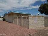 10978 Coggins Drive - Photo 4