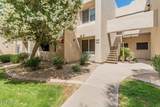 11333 92ND Street - Photo 32