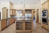 15445 Bronco Court - Photo 3