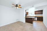 3031 Civic Center Plaza - Photo 11