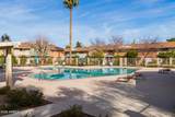 8457 Montebello Avenue - Photo 4