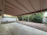 7700 Meadowbrook Avenue - Photo 21