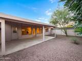 7700 Meadowbrook Avenue - Photo 5