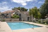 1717 Union Hills Drive - Photo 15