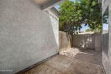 6230 33RD Avenue - Photo 27