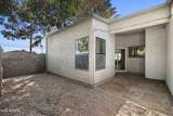 6230 33RD Avenue - Photo 29