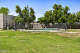 6230 33RD Avenue - Photo 34