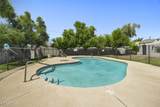 6230 33RD Avenue - Photo 35