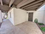 6236 16TH Street - Photo 1