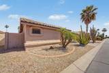 14574 Bison Path - Photo 5