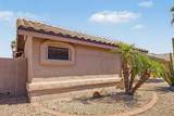 14574 Bison Path - Photo 6