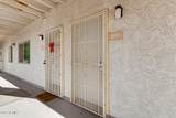 12123 Bell Road - Photo 26