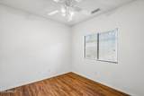 2247 Benton Street - Photo 14