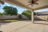 2247 Benton Street - Photo 16