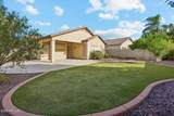 2247 Benton Street - Photo 17