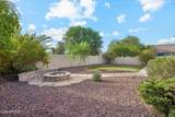 2247 Benton Street - Photo 18