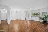 2247 Benton Street - Photo 2