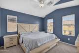 2725 Mine Creek Road - Photo 14
