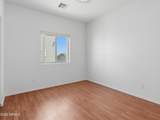 5400 Hardy Drive - Photo 16