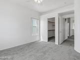 5400 Hardy Drive - Photo 9