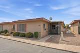 13224 98TH Avenue - Photo 3