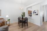 6230 33RD Avenue - Photo 10