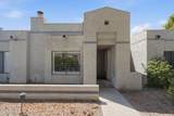 6230 33RD Avenue - Photo 2