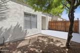 6230 33RD Avenue - Photo 24
