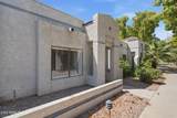 6230 33RD Avenue - Photo 4