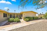17026 Pinion Lane - Photo 1
