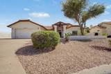 17039 De Anza Drive - Photo 1