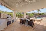 17039 De Anza Drive - Photo 3
