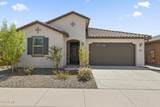 1523 Corral Road - Photo 2