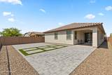 1523 Corral Road - Photo 34