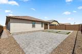 1523 Corral Road - Photo 35