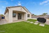 4007 101ST Drive - Photo 18