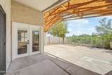 16849 Alamosa Avenue - Photo 21