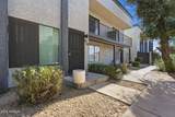 3501 64TH Street - Photo 1