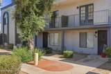 3501 64TH Street - Photo 2