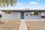 11130 Jersey Avenue - Photo 1